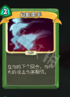 杀戮尖塔盗贼卡牌大全 杀戮尖塔盗贼卡牌怎么用 中和