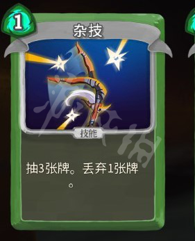 杀戮尖塔弃牌猎人怎么玩 杀戮尖塔弃牌猎人的选卡运作分析