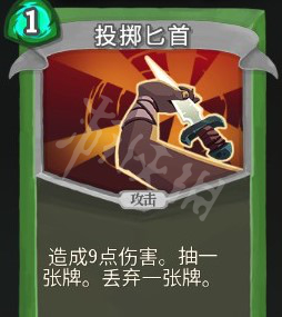 杀戮尖塔弃牌猎人怎么玩 杀戮尖塔弃牌猎人的选卡运作分析