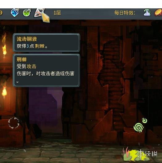 杀戮尖塔新药水汇总一览（杀戮尖塔道具）