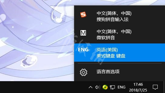 无人深空next攻略图文详解 无人深空 xsx