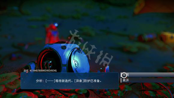 无人深空next攻略图文详解 无人深空next新版怎么玩