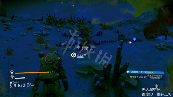 无人深空next攻略图文详解 无人深空next新版怎么玩