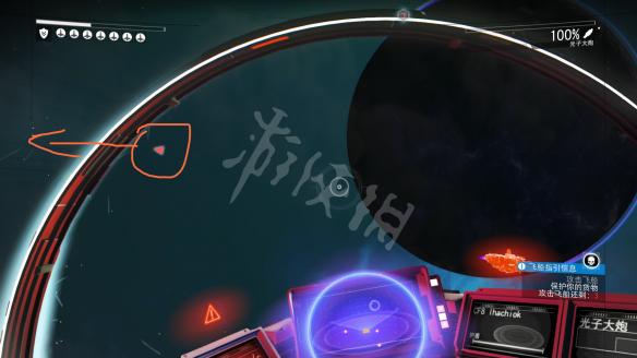 无人深空新手教程图文攻略 无人深空新手怎么玩 操作介绍