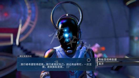 无人深空新手教程图文攻略 无人深空新手怎么玩 操作介绍