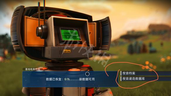 无人深空新手教程图文攻略 无人深空新手怎么玩 操作介绍