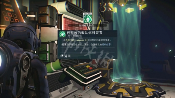 无人深空荒废货船怎么进 无人深空荒废货船任务攻略