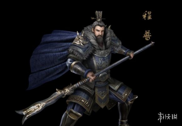 三国群英传8程普技能及立绘图鉴一览 程普技能是什么