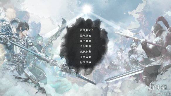 三国群英传8自创武将方法介绍 三国群英传8怎么自创武将