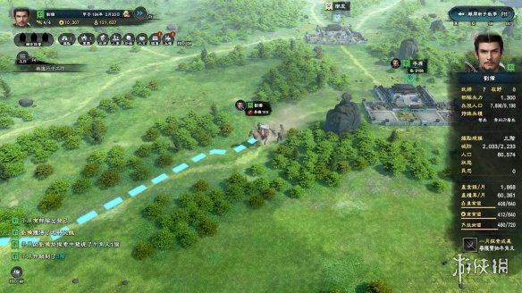 三国群英传8士兵种类怎么解锁 士兵种类解锁机制详解
