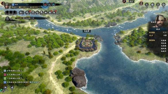 三国群英传8图文攻略 全武将战技+战斗系统+全装备介绍 内政和建设