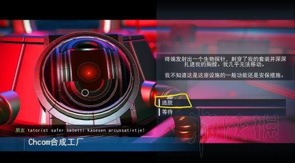 无人深空图纸怎么获得 新手注意要点及刷图纸方法详解 新手必知