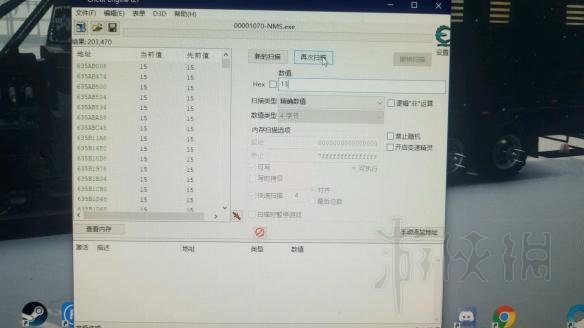 无人深空回收模块怎么刷 无人深空回收模块修改教程详解