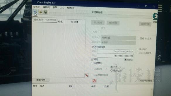 无人深空回收模块怎么刷 无人深空回收模块修改教程详解