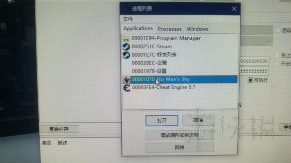 无人深空回收模块怎么刷 无人深空回收模块修改教程详解