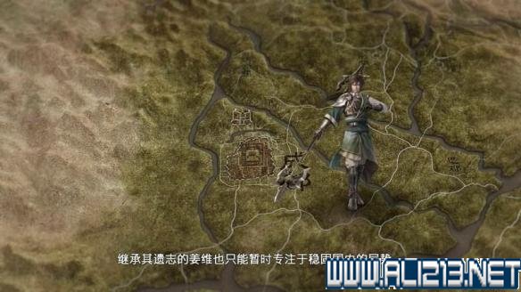 真三国无双8剧情模式攻略详解 全武将图鉴+技能演示+流程攻略 游戏介绍_网