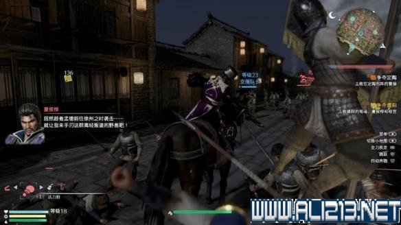 真三国无双8剧情模式攻略详解 全武将图鉴+技能演示+流程攻略 游戏介绍_网