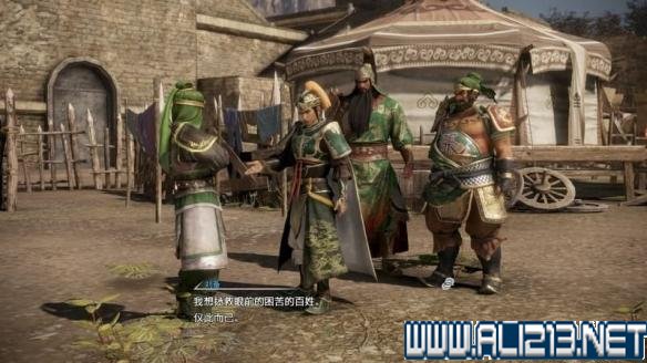 真三国无双8剧情模式攻略详解 全武将图鉴+技能演示+流程攻略 游戏介绍_网