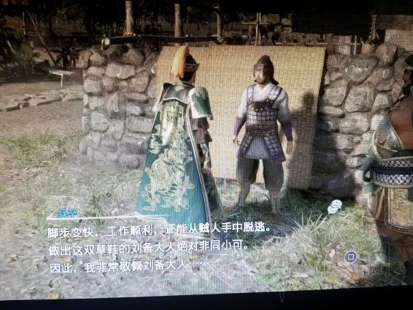真三国无双8两小时初体验心得分享 游戏值得入手吗_网