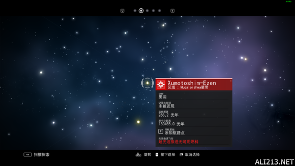 《无人深空》连续黑洞跳跃方法分享（无人深空黑洞要跳多少次）