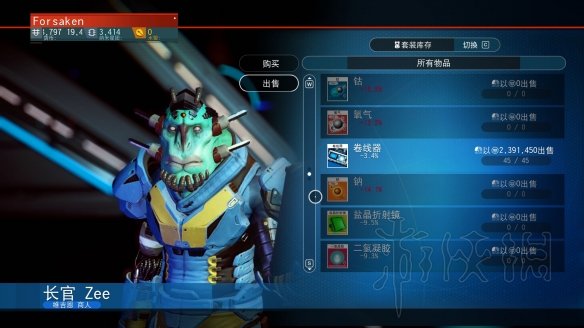 无人深空前期刷钱方法图文教学 无人深空初期怎么赚钱