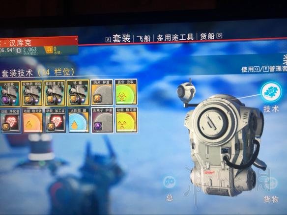 无人深空多用途工具推荐 无人深空多用途工具类型区别