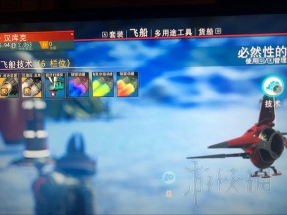 无人深空多用途工具推荐 套装+飞船+刷钱技巧图文分享 套装