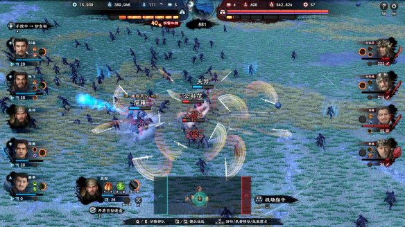 三国群英传8图文攻略 全武将战技+战斗系统+全装备介绍 内政和建设