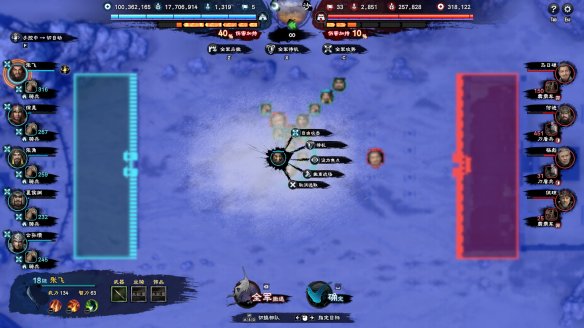 三国群英传8图文攻略 全武将战技+战斗系统+全装备介绍 内政和建设