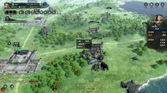 三国群英传8图文攻略 全武将战技+战斗系统+全装备介绍 内政和建设