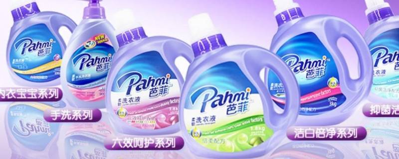 洗衣液过期一年能用吗（洗衣液过期一年能用吗?）