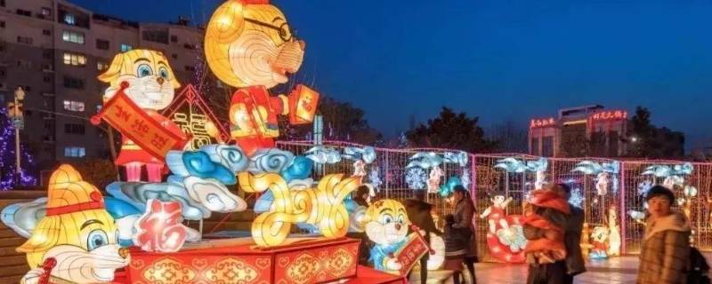 赏花灯是什么节日（赏花灯是什么节日的风俗）