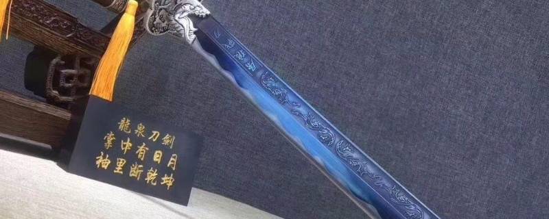 烤蓝是什么原理 金属烤蓝是什么原理