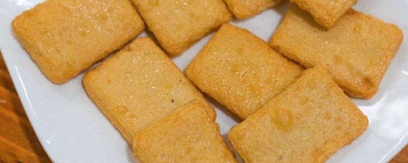 成品鱼饼怎么做好吃（成品鱼饼怎么做好吃窍门）