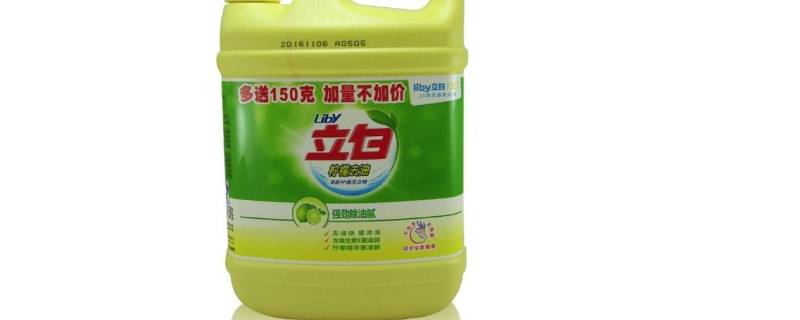 中性洗涤剂有哪些牌子（中性洗涤剂有哪些牌子洗衣液）