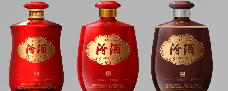杏花村酒和汾酒是一个厂家吗（杏花村汾酒集团和杏花村汾酒厂区别）