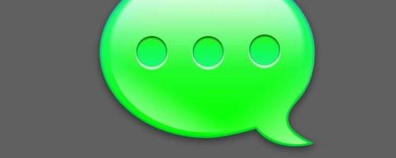 短信已送达和已接收的区别（短信已送达和已接收的区别是什么）