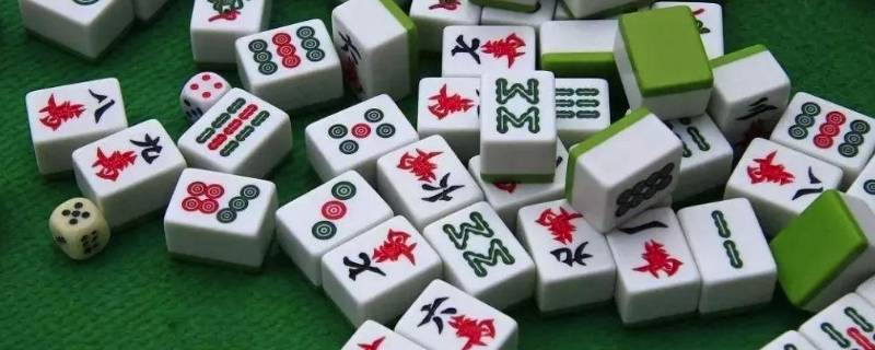 麻将发源地（麻将发源地在中国哪个地方）