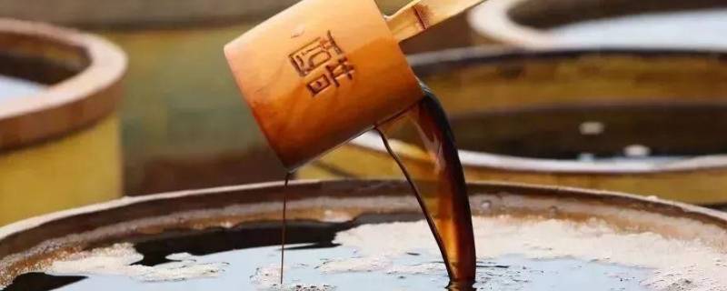 醋的发源地 醋的发源地是山西哪里