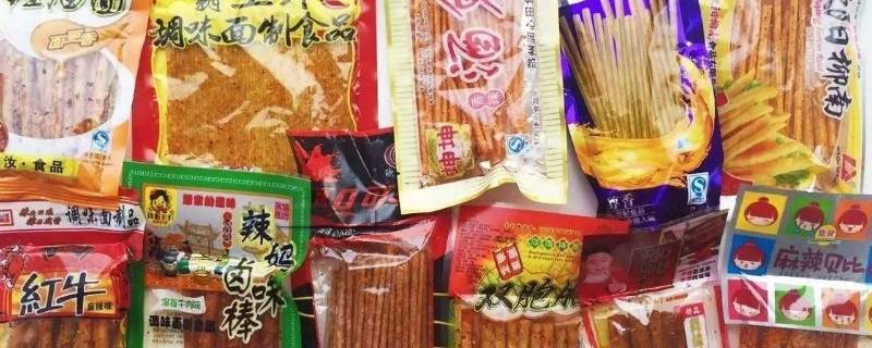 辣条发源地（辣条发源地是哪里）
