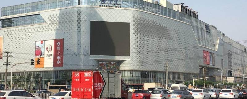 北京朝阳站离北京站多远 北京朝阳站离北京站有多远