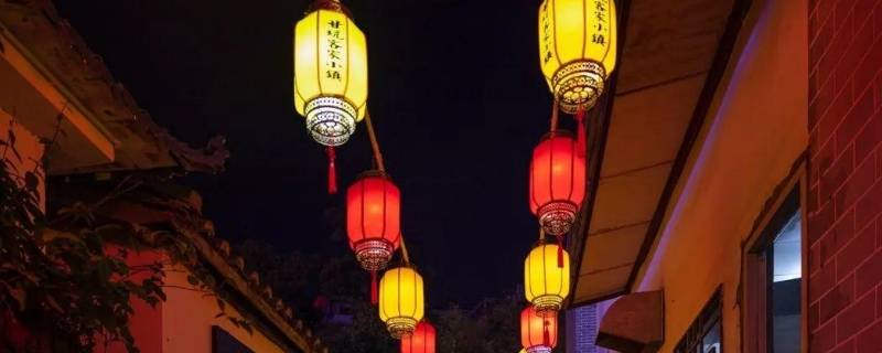 灯笼的名字（灯笼的名字取什么名字好）