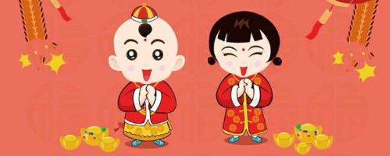 拜年经典语录（拜年经典语录摘抄）