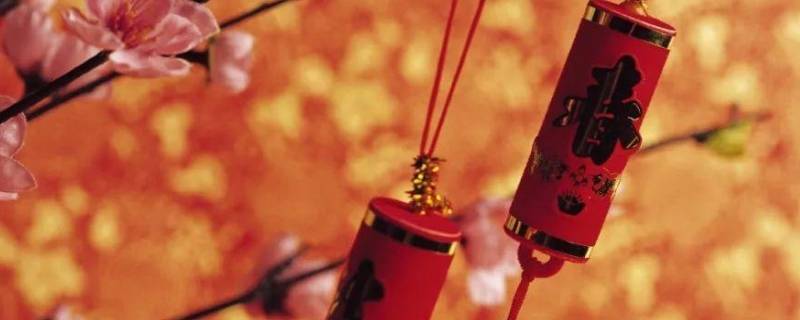 春节活动主题标语 春节活动主题标语戒