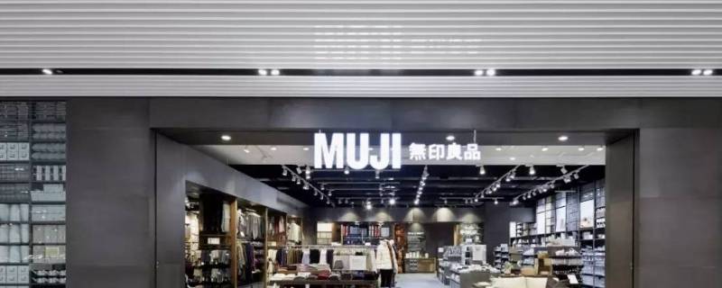 官方授权店和官方旗舰店的区别（官方授权店和官方旗舰店的区别是什么）