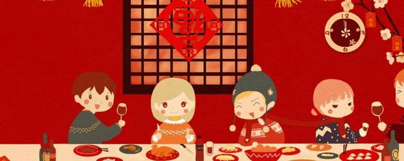 东莞春节习俗 东莞春节传统文化