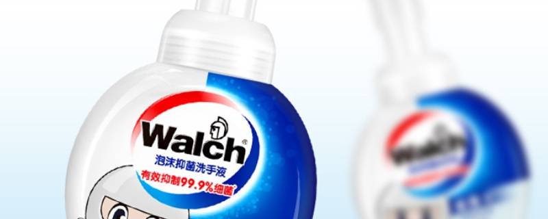 威露士洗手液怎么打开（威露士洗手液打开是往左还是右）