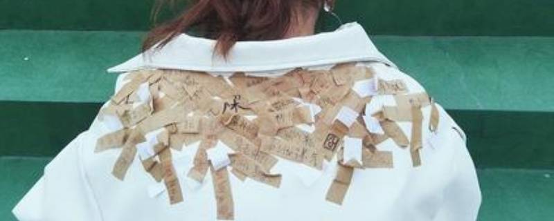 衣服上的膏药用什么可以洗掉 衣服有膏药怎样洗掉?