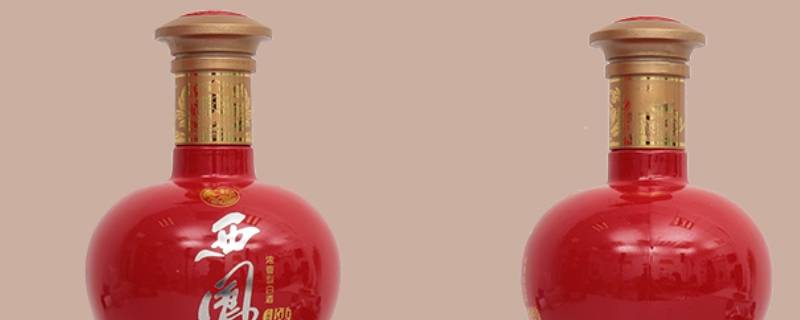 西凤陈酒是不是西凤酒（西凤陈酒是西凤酒吗?）