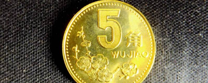 5毛钱硬币直径多少mm（5毛钱的硬币直径多少?）